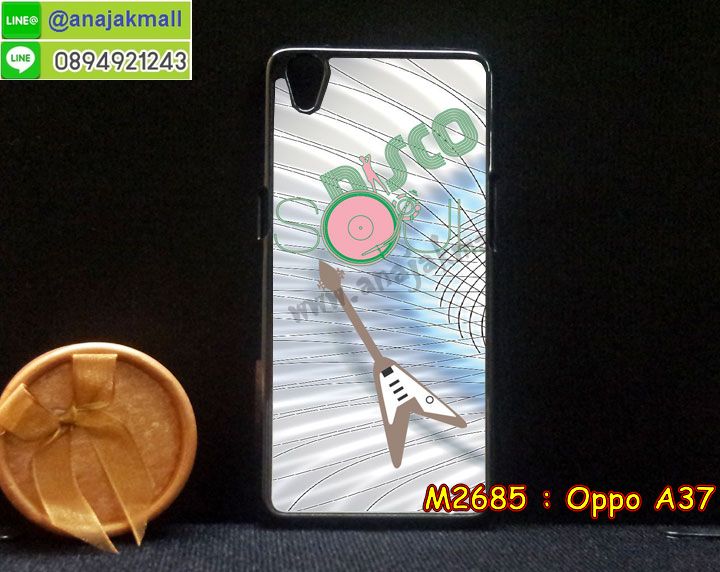 เคส OPPO a37,รับสกรีนเคสฝาพับออปโป a37,สกรีนเคสการ์ตูนออปโป a37,รับพิมพ์ลายเคส OPPO a37,เคสหนัง OPPO a37,เคสไดอารี่ OPPO a37,เคสพิมพ์ลาย OPPO a37,บัมเปอร์เคสออปโป a37,กรอบโลหะลายการ์ตูนออปโป a37,สั่งสกรีนเคส OPPO a37,เคสฝาพับ OPPO a37,เคสโรบอท OPPO a37,เคสซิลิโคนฟิล์มสี OPPO a37,เคสสกรีนลาย OPPO a37,เคสยาง OPPO a37,เคสซิลิโคนพิมพ์ลาย OPPO a37,สั่งทำการ์ตูนเคสออปโป a37,สกรีนเคส 3 มิติ ออปโป a37,เคสแข็งพิมพ์ลาย OPPO a37,เคสบั้มเปอร์ OPPO a37,เคสประกอบ OPPO a37,ซองหนัง OPPO a37,เคสลาย 3D oppo a37,ซองหนังออปโป a37,เคสหนังการ์ตูนออปโป a37,เคสอลูมิเนียมออปโป a37,เคสกันกระแทก OPPO a37,เคสสะพายออปโป a37,เคสกระจกออปโป a37,เคสหนังฝาพับ oppo a37,เคสนิ่มสกรีนลาย OPPO a37,เคสแข็ง 3 มิติ oppo a37,กรอบ oppo a37,ซองหนังลายการ์ตูน OPPO a37,เคสปั้มเปอร์ OPPO a37,เคสประกบ OPPO a37,เคสสกรีน 3 มิติ oppo a37,เคสลาย 3D oppo a37,ฝาพับกระจกเงาออปโป a37,เคสประกบปั้มเปอร์ OPPO a37,กรอบบัมเปอร์เคสออปโป a37,เคส 2 ชั้น กันกระแทก OPPO a37,เคสโรบอทกันกระแทก OPPO a37,บัมเปอร์อลูมิเนียมออปโป a37,เคสกรอบบัมเปอร์ออปโป a37,เคสบัมเปอร์สกรีนลาย OPPO a37,เคสแต่งเพชรคริสตัลออปโป a37,สั่งพิมพ์เคสลายการ์ตูน OPPO a37,เคสตัวการ์ตูน OPPO a37,เคสฝาพับประดับ OPPO a37,เคสหนังประดับ OPPO a37,เคสฝาพับแต่งเพชร OPPO a37,เคสโลหะขอบอลูมิเนียมออปโป a37,เคสสายสะพาย OPPO a37,เคสคริสตัล OPPO a37,เคสแต่งเพชร OPPO a37,เคสแต่งคริสตัล OPPO a37,เคสแข็งแต่งเพชร OPPO a37,เคสขวดน้ำหอม OPPO a37,กรอบโลหะ OPPO a37,เคสขอบอลูมิเนียม OPPO a37,เคสหูกระต่าย OPPO a37,เคสห้อยคอ OPPO a37